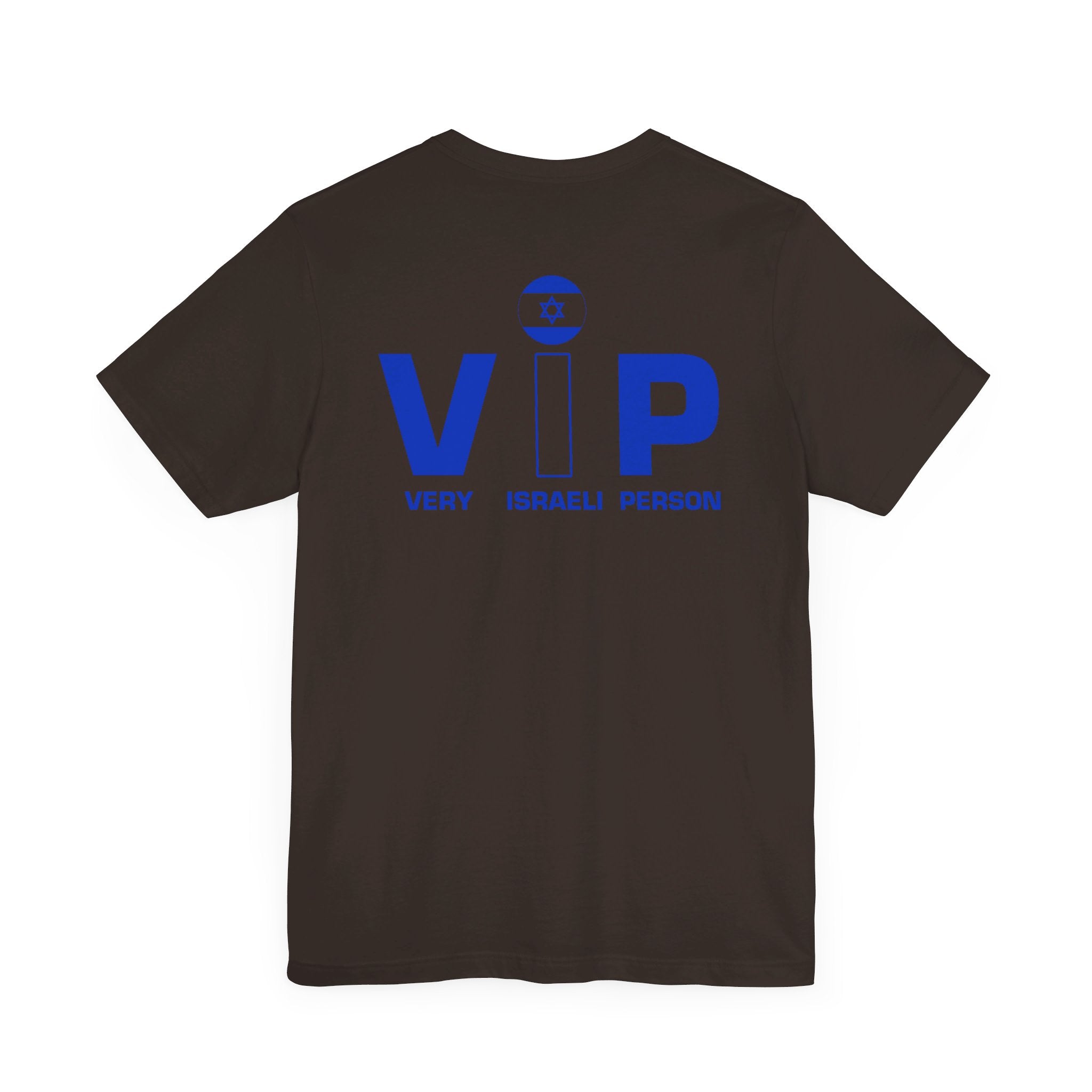 TheVIPLine Very Israeli Person V1 Unisex Jersey Short Sleeve Tee