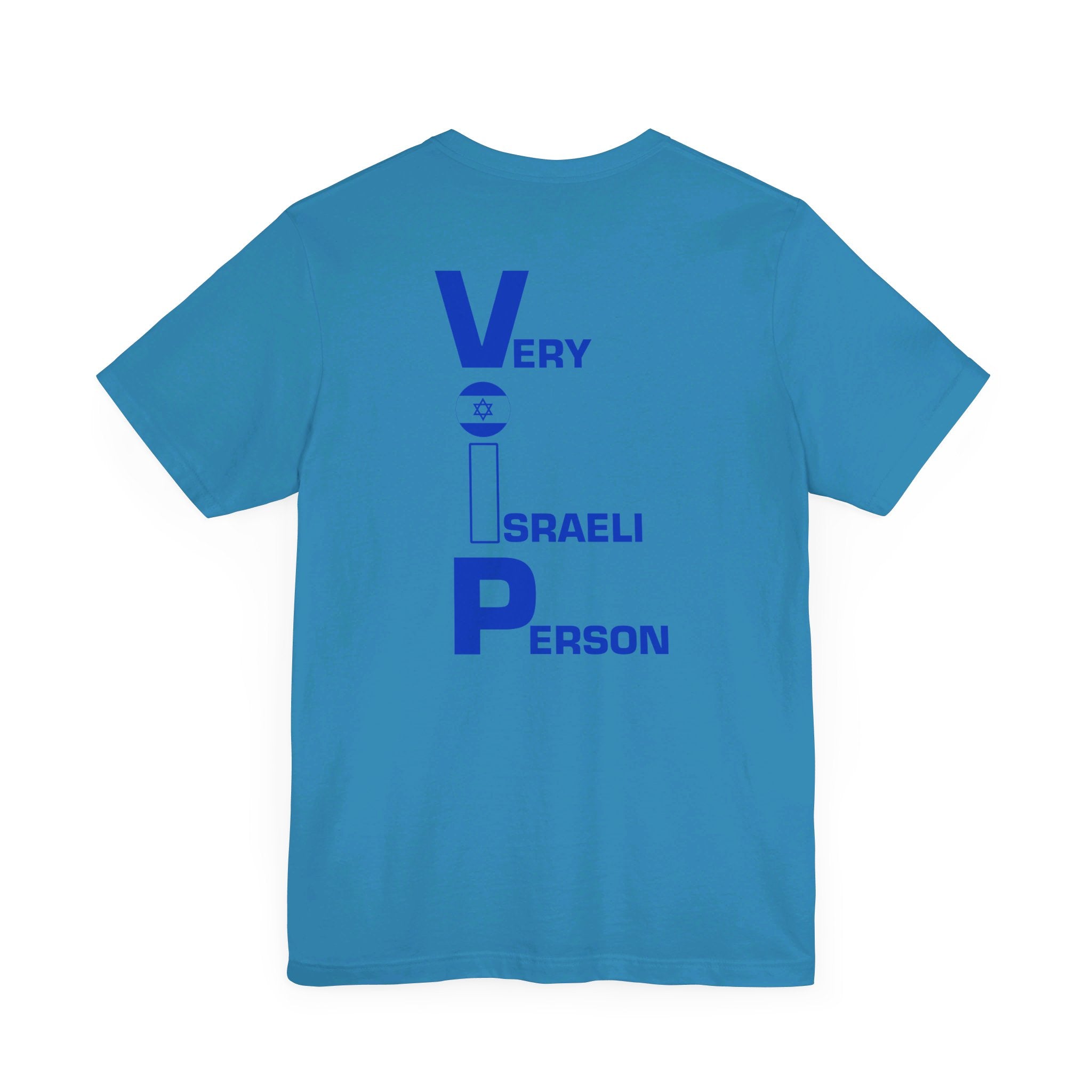 TheVIPLine Very Israeli Person V2 Unisex Jersey Short Sleeve Tee