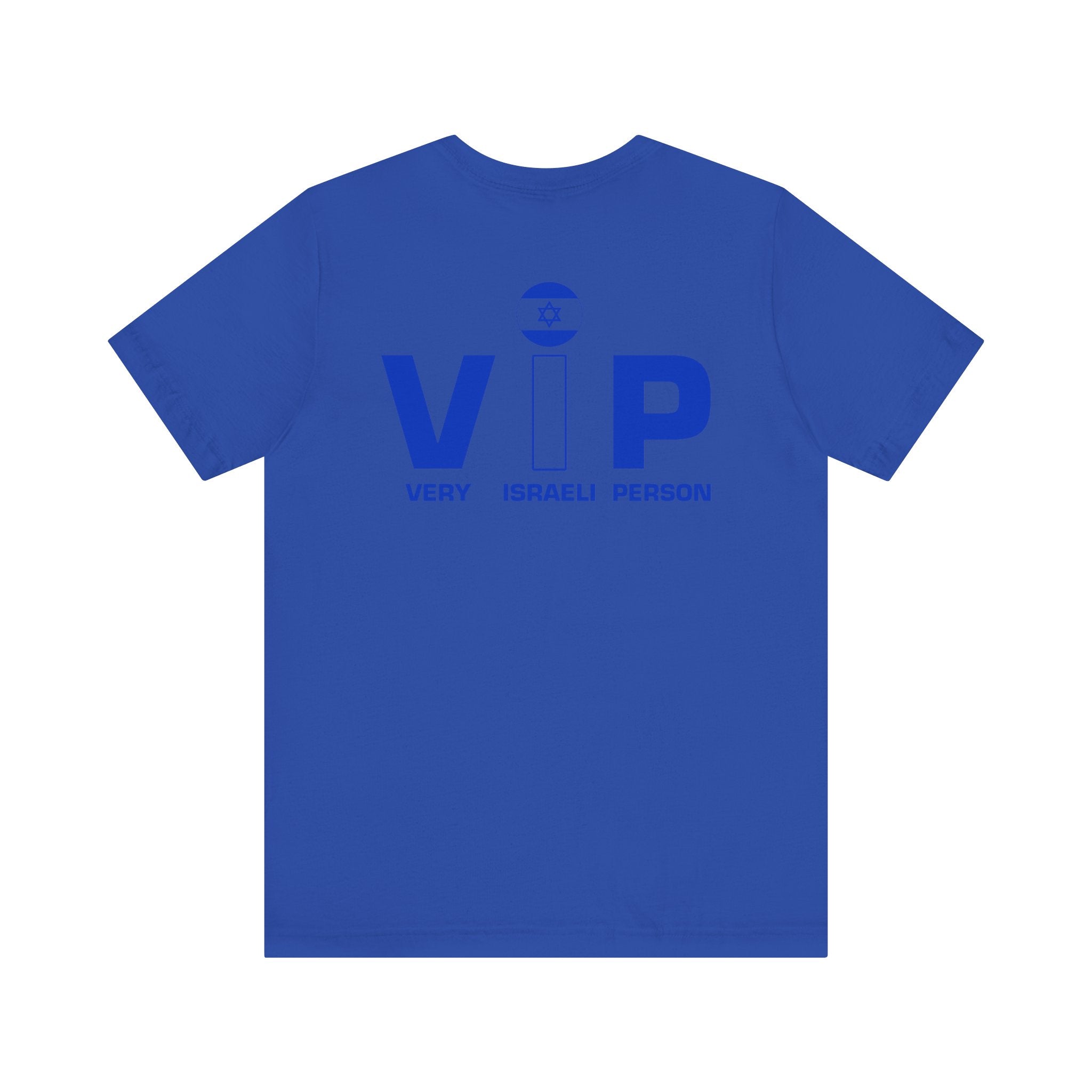 TheVIPLine Very Israeli Person V1 Unisex Jersey Short Sleeve Tee