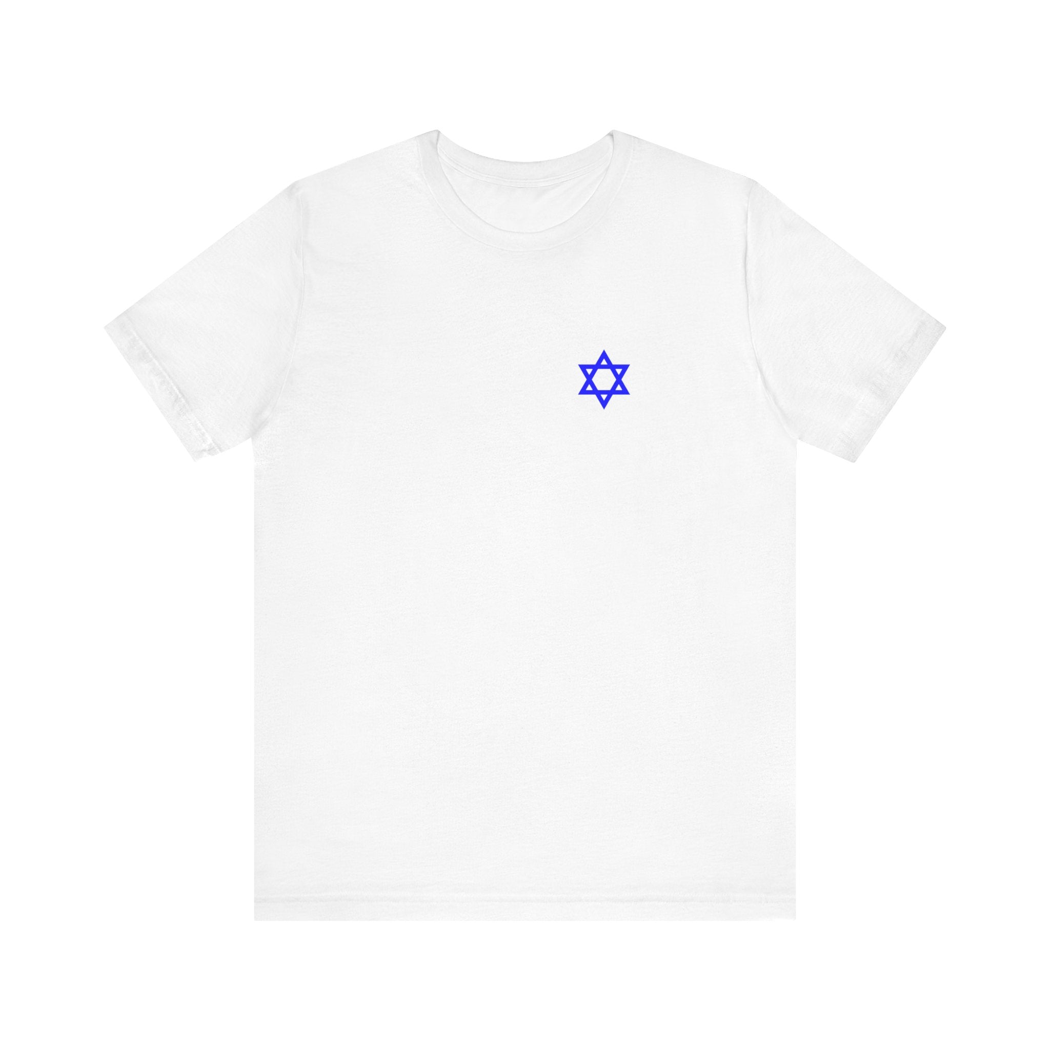 TheVIPLine Very Israeli Person V1 Unisex Jersey Short Sleeve Tee