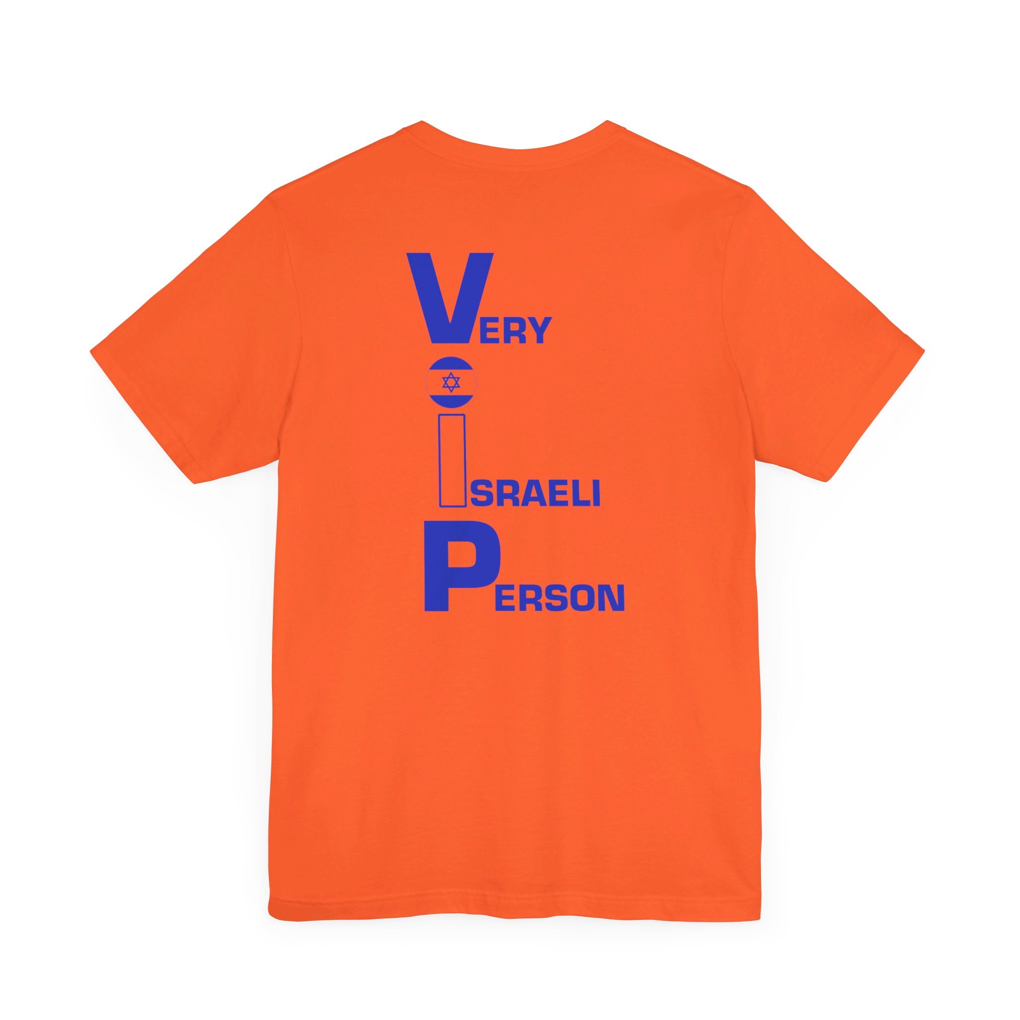 TheVIPLine Very Israeli Person V2 Unisex Jersey Short Sleeve Tee