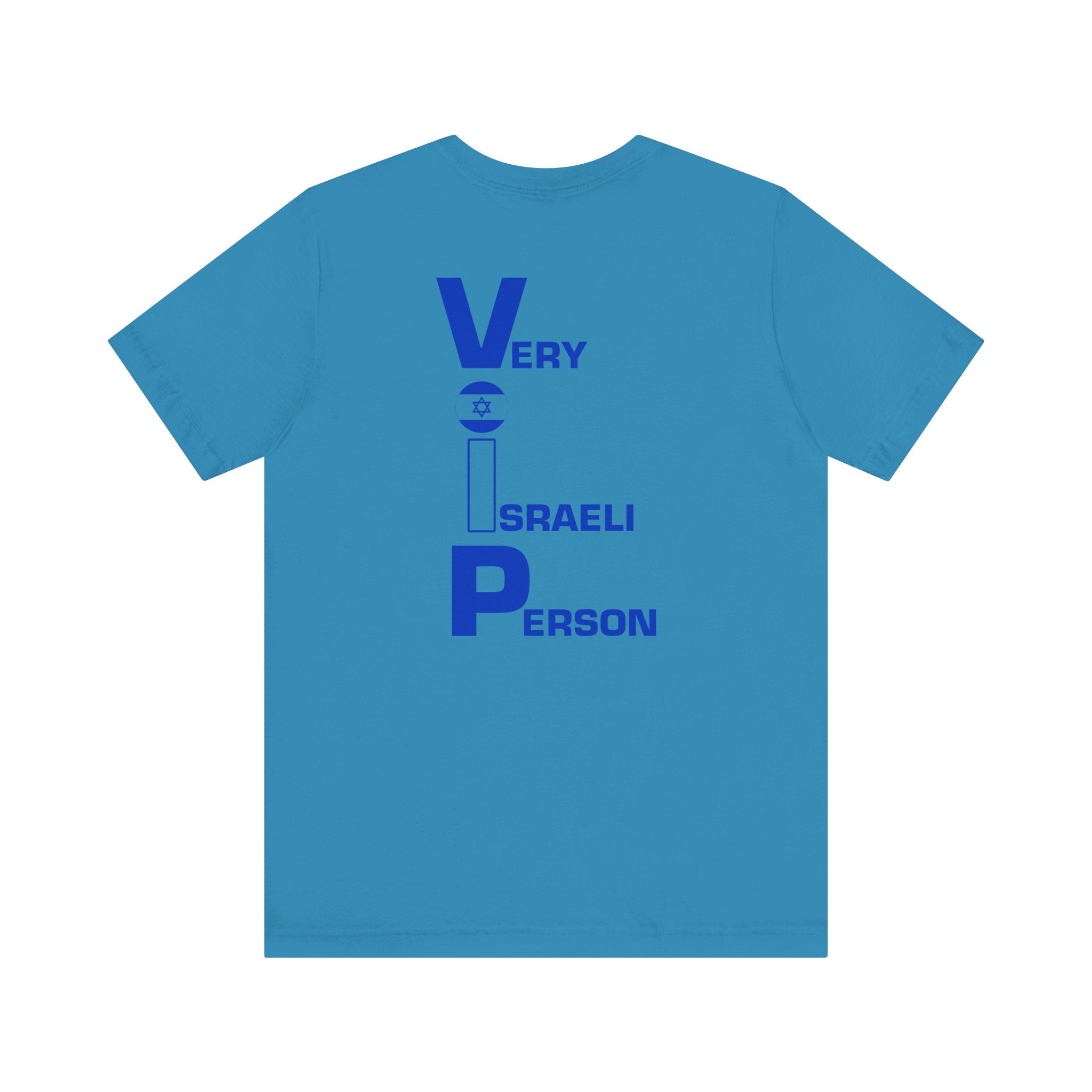 TheVIPLine Very Israeli Person V2 Unisex Jersey Short Sleeve Tee