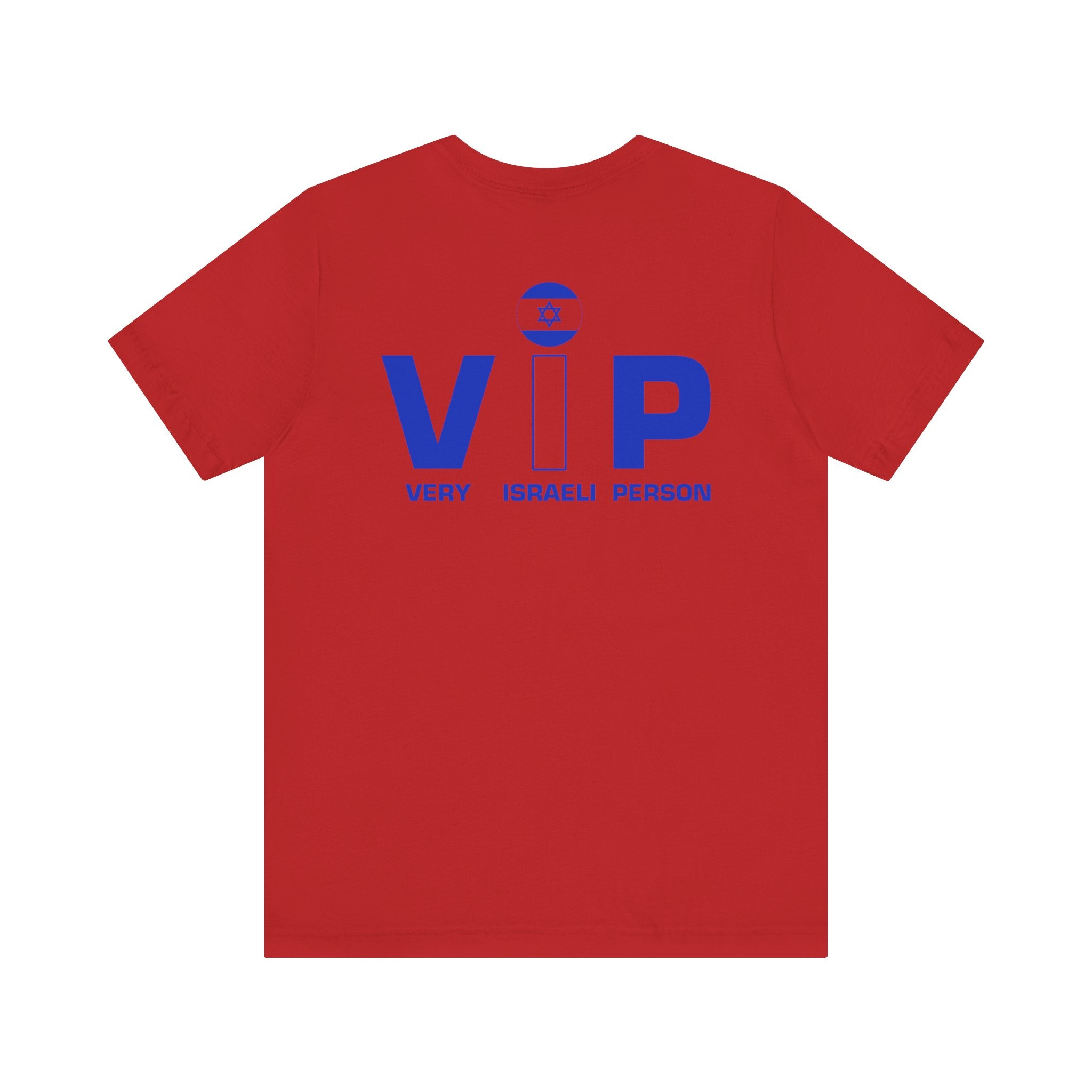 TheVIPLine Very Israeli Person V1 Unisex Jersey Short Sleeve Tee