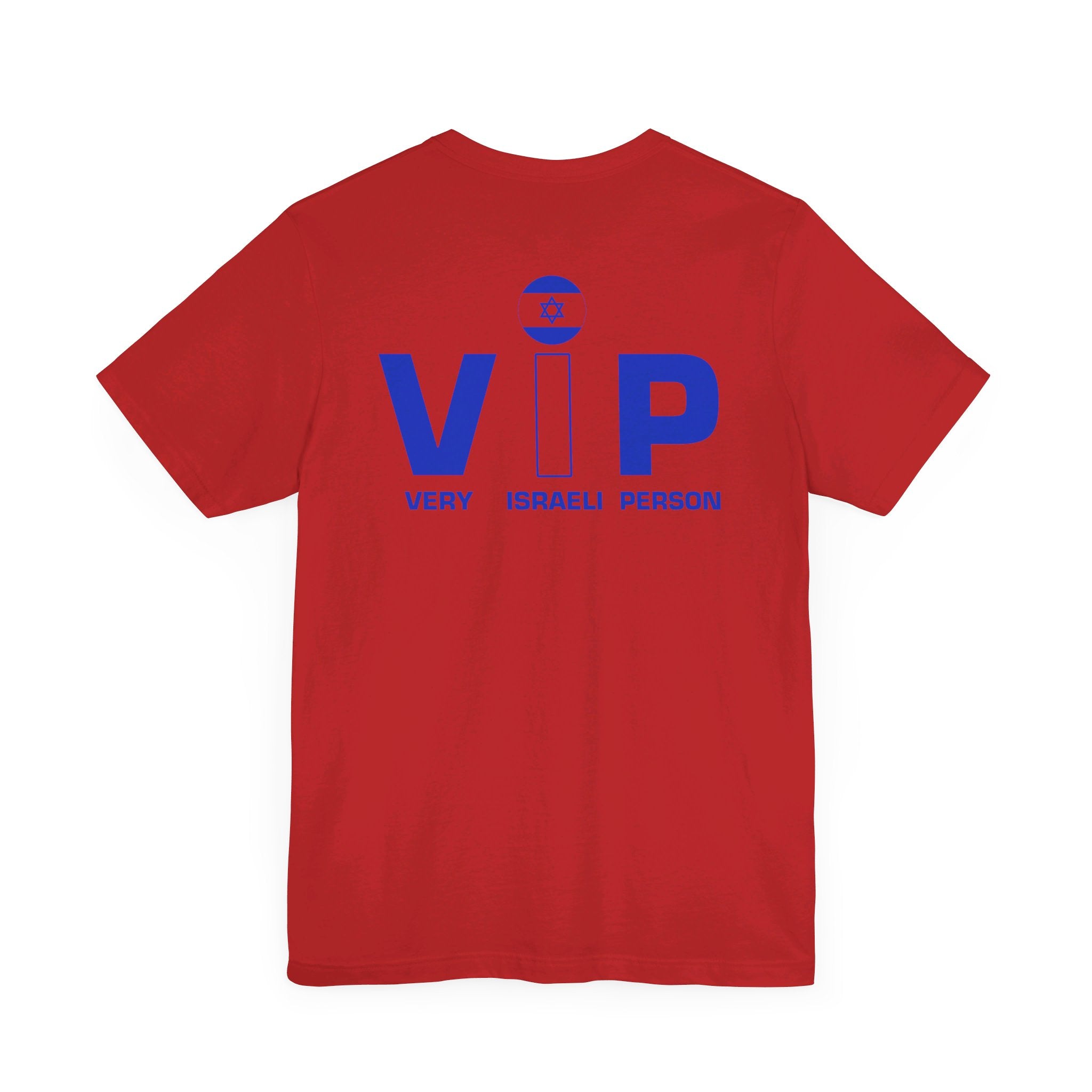 TheVIPLine Very Israeli Person V1 Unisex Jersey Short Sleeve Tee