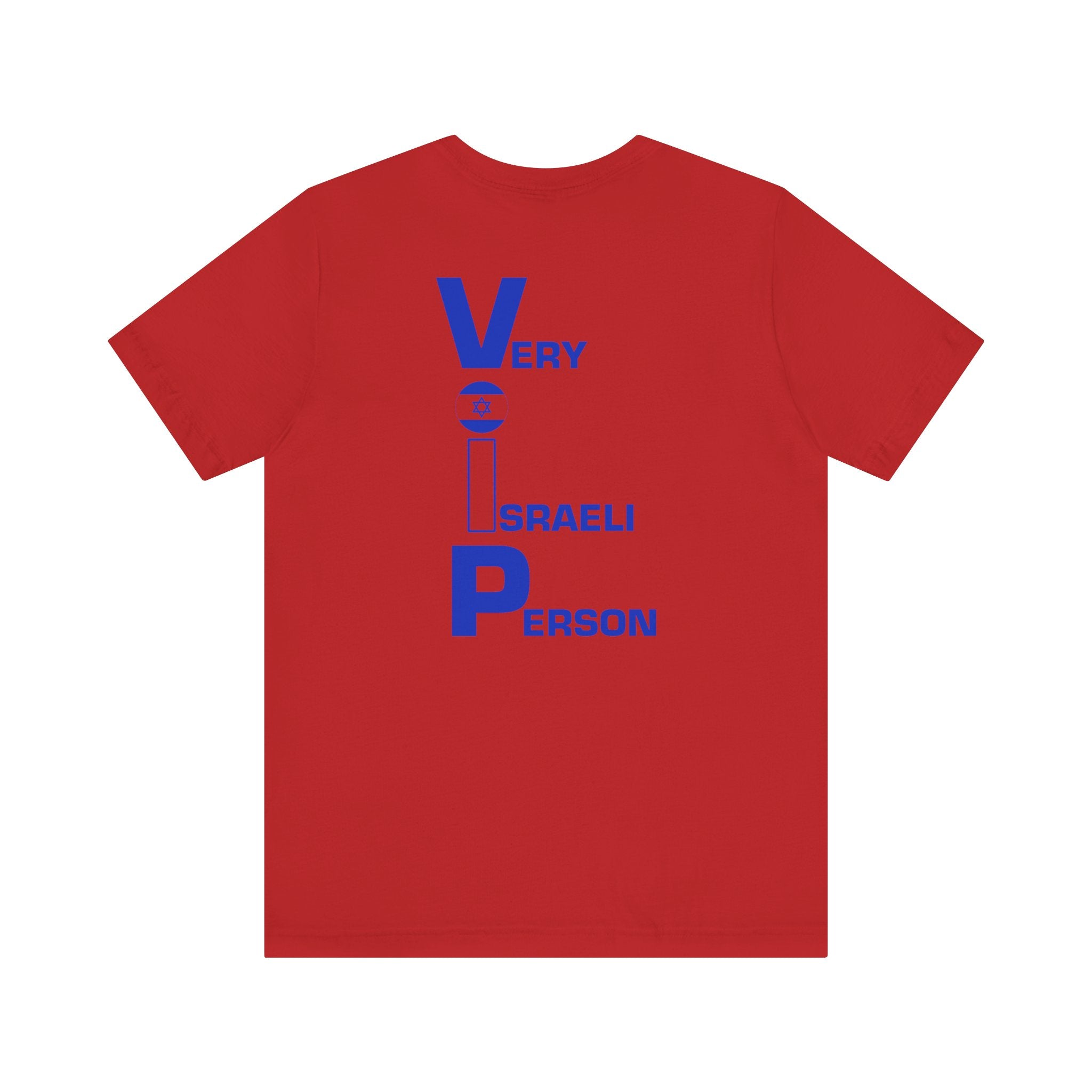 TheVIPLine Very Israeli Person V2 Unisex Jersey Short Sleeve Tee