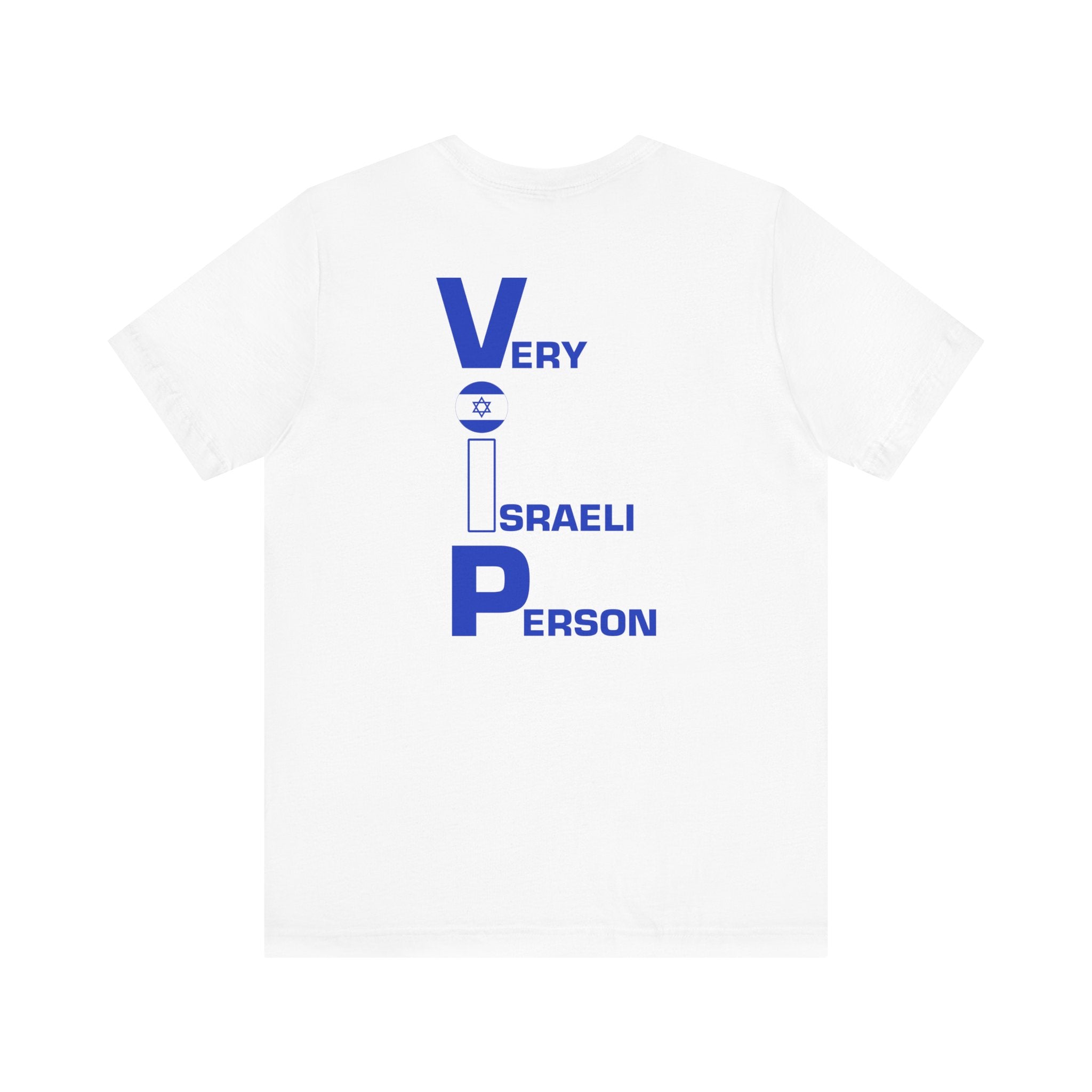 TheVIPLine Very Israeli Person V2 Unisex Jersey Short Sleeve Tee