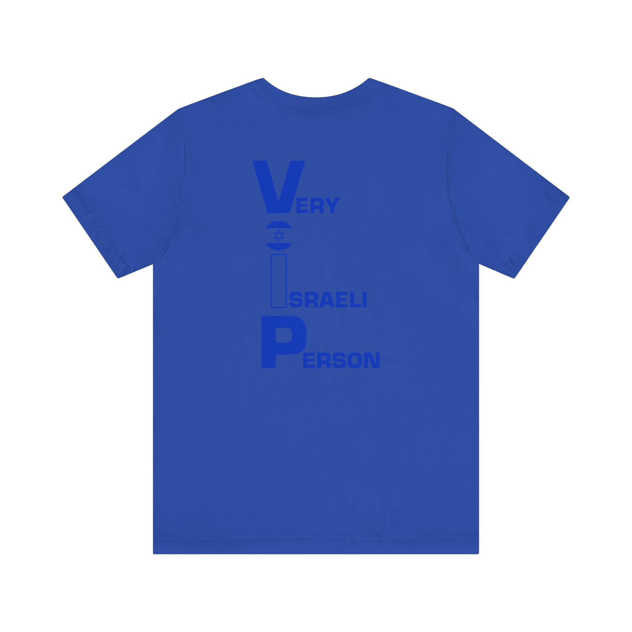 TheVIPLine Very Israeli Person V2 Unisex Jersey Short Sleeve Tee