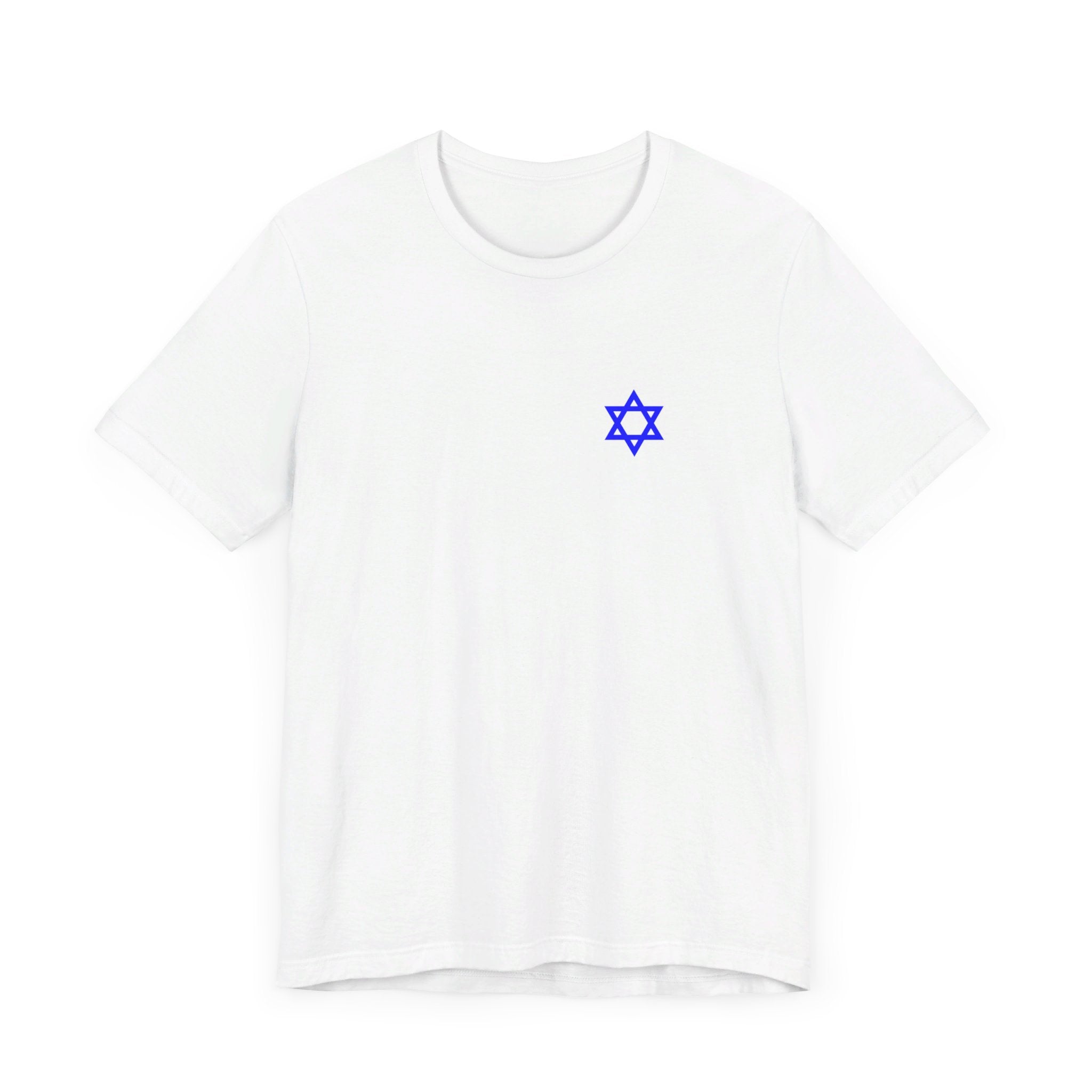 TheVIPLine Very Israeli Person V1 Unisex Jersey Short Sleeve Tee