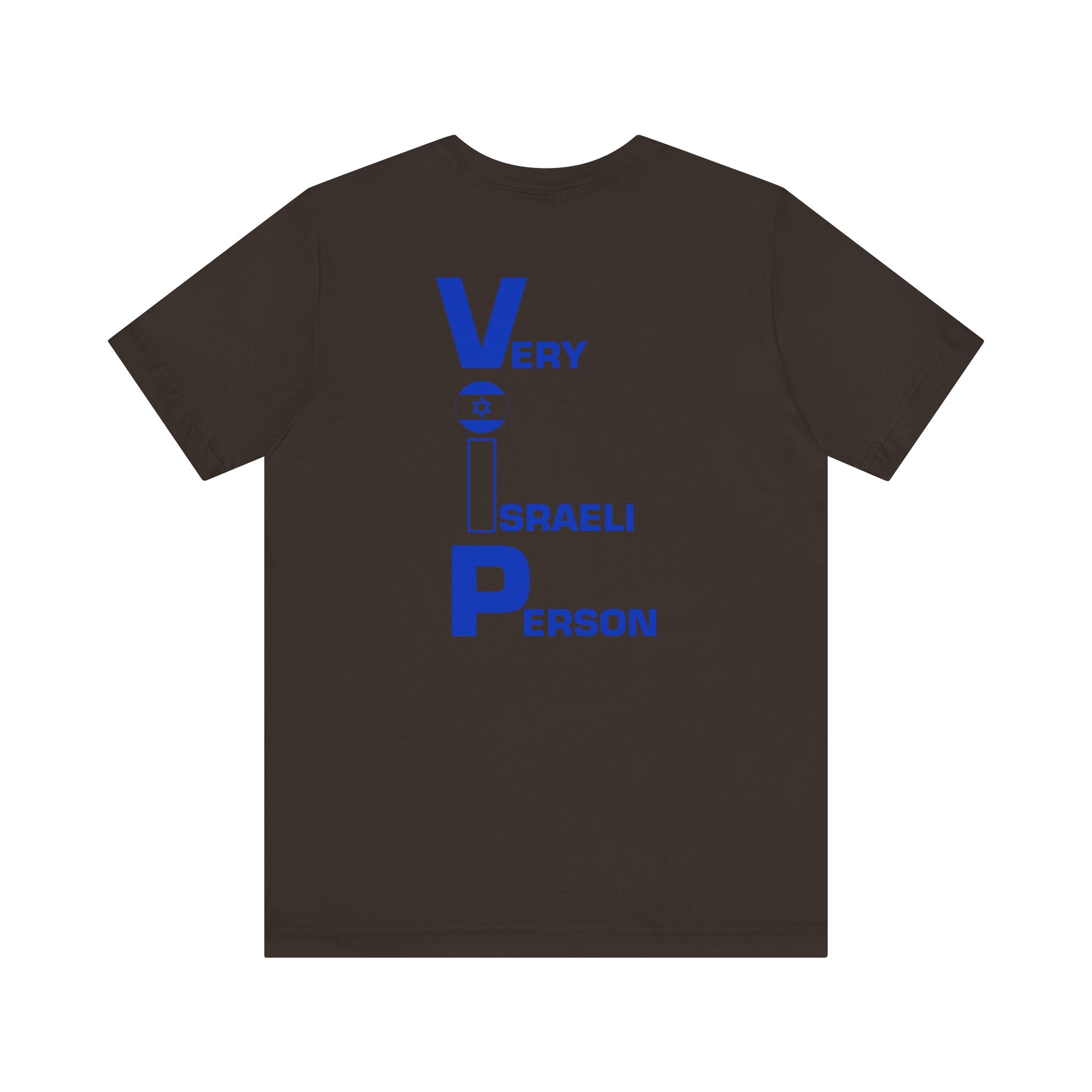 TheVIPLine Very Israeli Person V2 Unisex Jersey Short Sleeve Tee