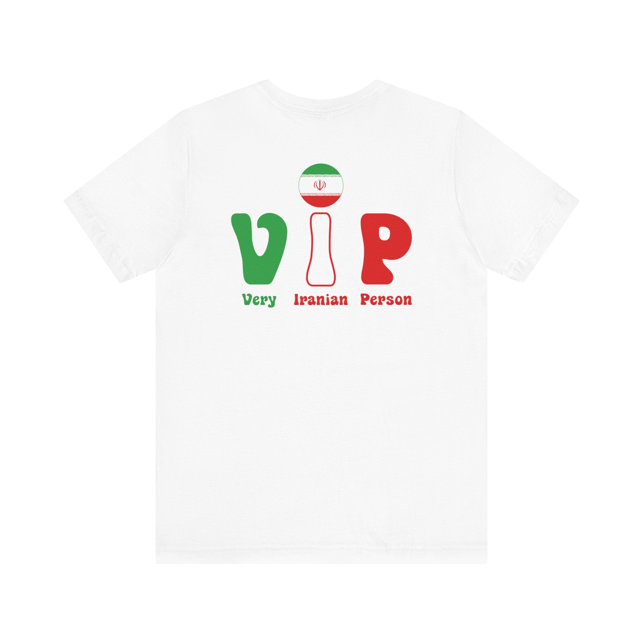 TheVIPLine Very Iranian Person V1 Unisex Jersey Short Sleeve Tee