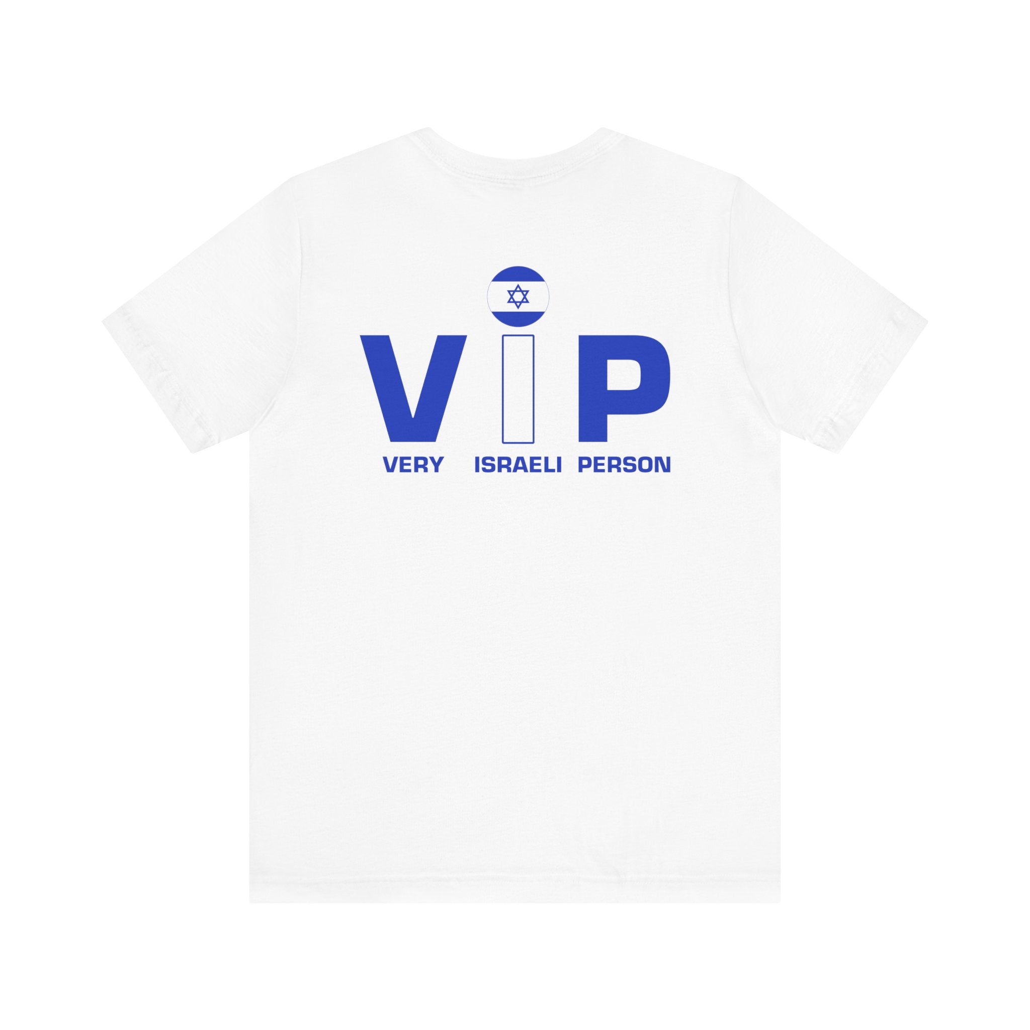 TheVIPLine Very Israeli Person V1 Unisex Jersey Short Sleeve Tee