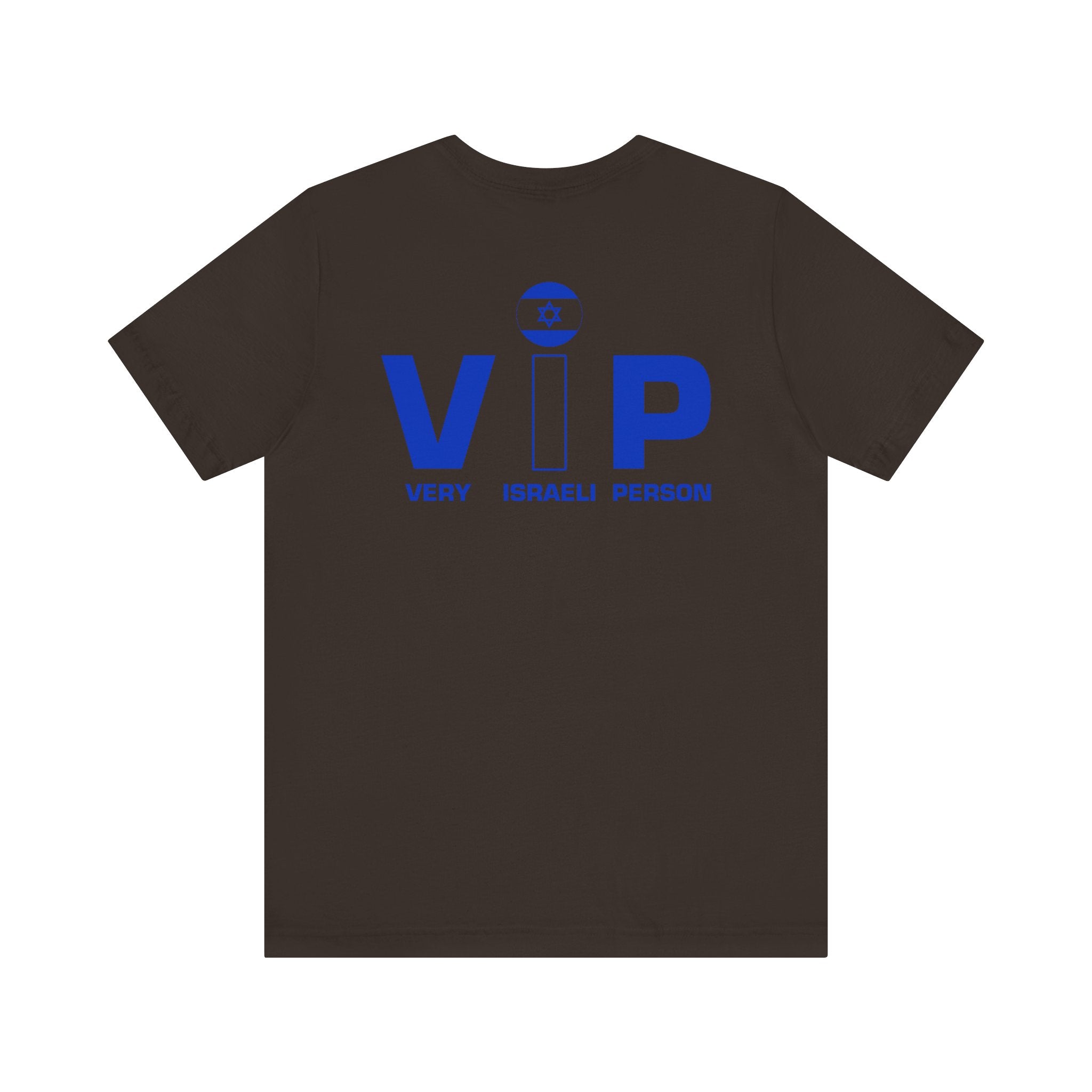 TheVIPLine Very Israeli Person V1 Unisex Jersey Short Sleeve Tee