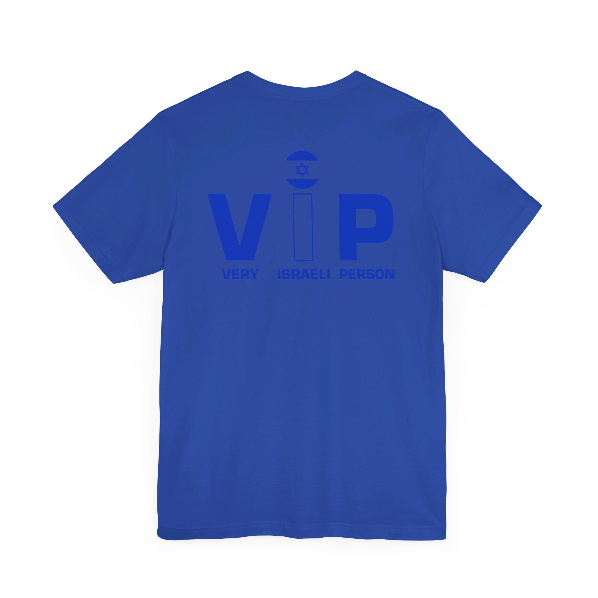 TheVIPLine Very Israeli Person V1 Unisex Jersey Short Sleeve Tee