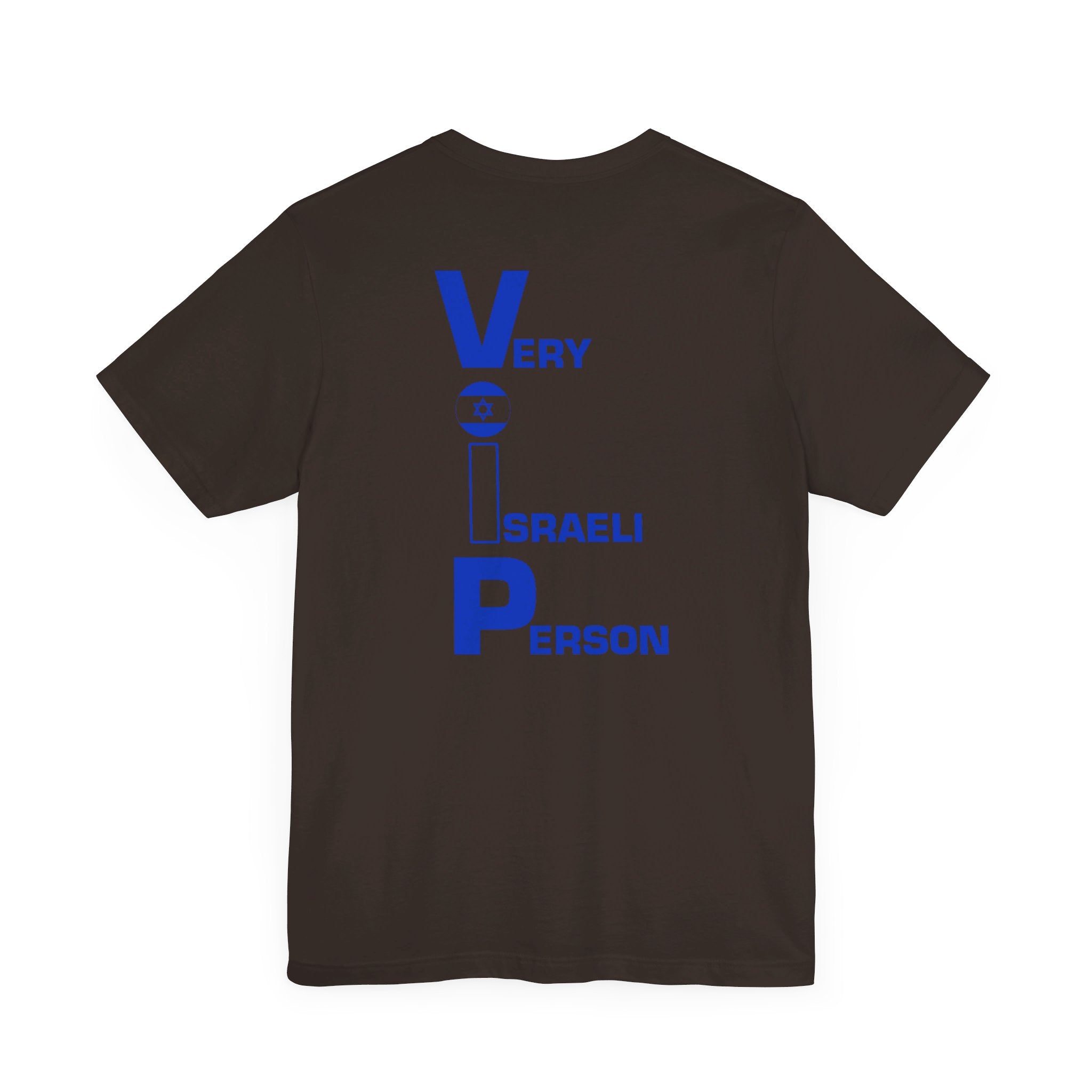 TheVIPLine Very Israeli Person V2 Unisex Jersey Short Sleeve Tee