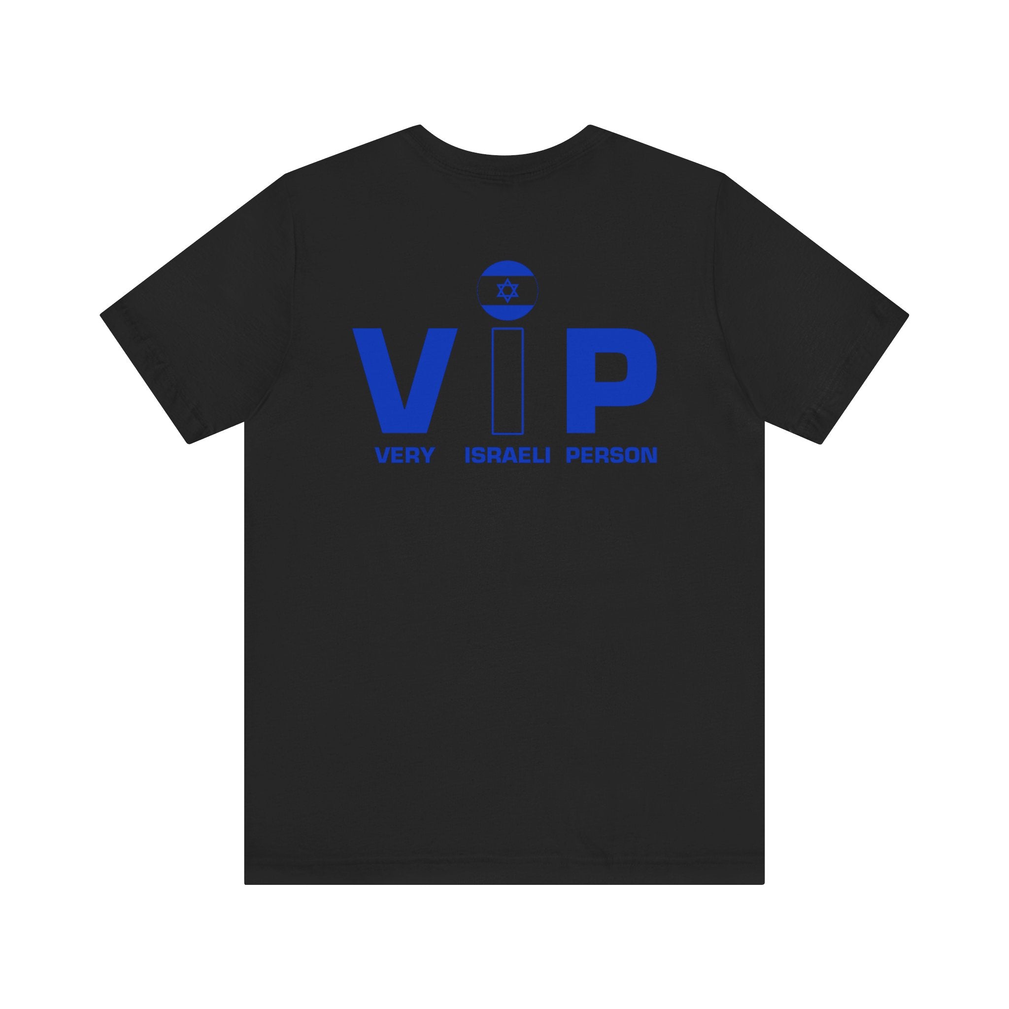 TheVIPLine Very Israeli Person V1 Unisex Jersey Short Sleeve Tee