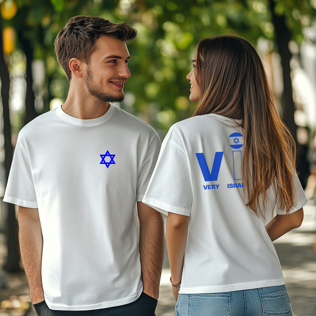 TheVIPLine Very Israeli Person V1 Unisex Jersey Short Sleeve Tee