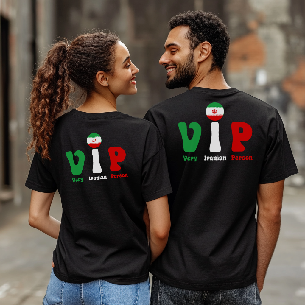 TheVIPLine Very Iranian Person V1 Unisex Jersey Short Sleeve Tee