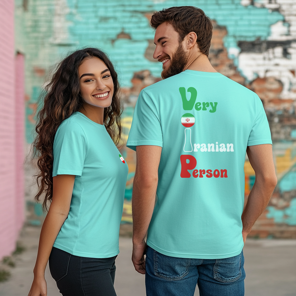 TheVIPLine Very Iranian Person V2 Unisex Jersey Short Sleeve Tee